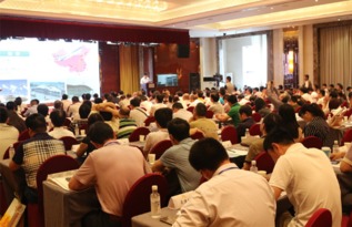 第八屆中國木制品與木結構產業技術交流大會在邳州舉行，推動行業創新與協作